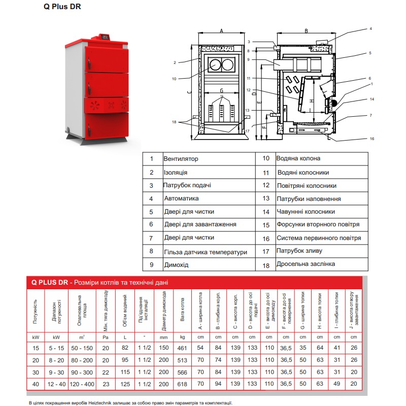 clipboard-1_10105b5e-2.jpg