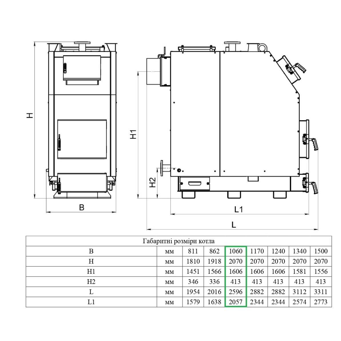 kraft-prom-v-200-dimensions-1_e4d2d480.jpg