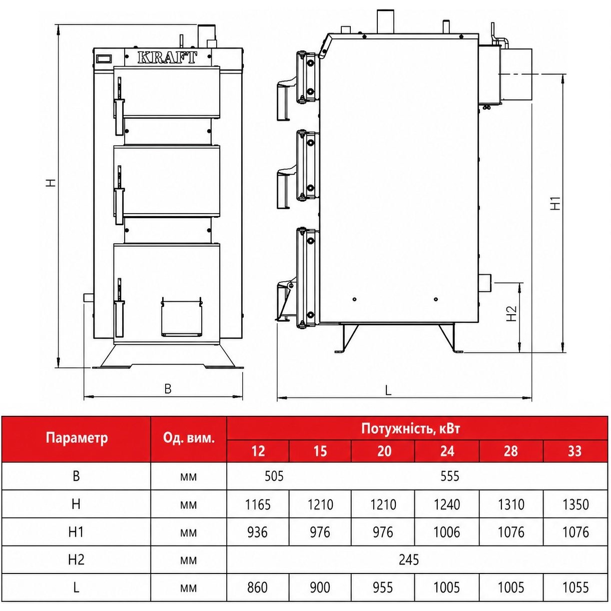 kraft-s-new-20-kvt-ruchnoe-upravlenie-di_b20c6f7b-5.jpg