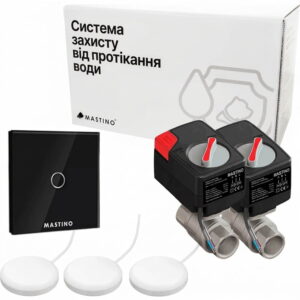 Система контроля протечек воды Mastino TS2 1/2″ 220В, черный (008610)