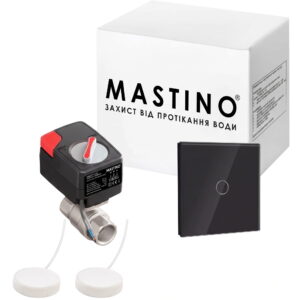 Система контроля протечек воды Mastino TS2 1/2″ 220В, черный (008615)