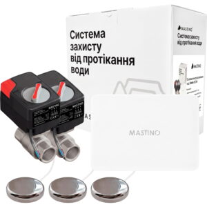 Система контроля протечек воды Mastino TS5 3/4″ 220В, белый (008621)