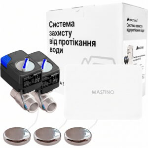 Система контроля протечек воды Mastino TS7 1/2″ 12В, белый (008624)