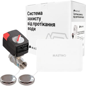 Система контроля протечек воды Mastino TS5 1/2″ 220В, белый (008626)