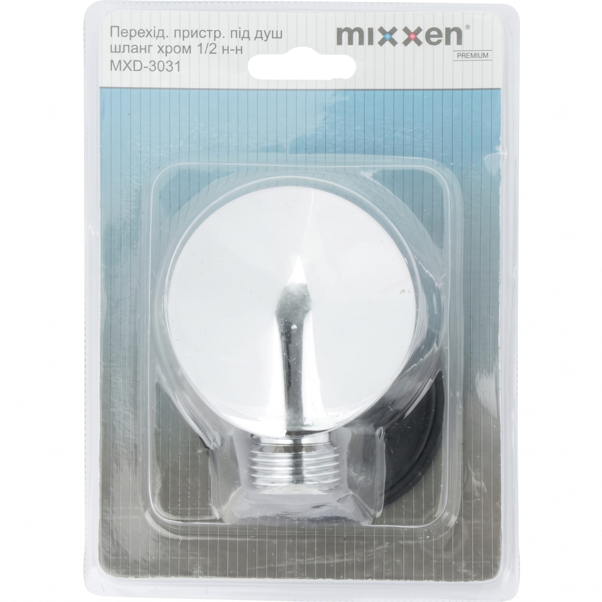 PRL-MXD-3031_2